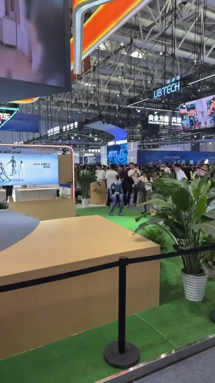 星海图 · 机器人上下楼梯