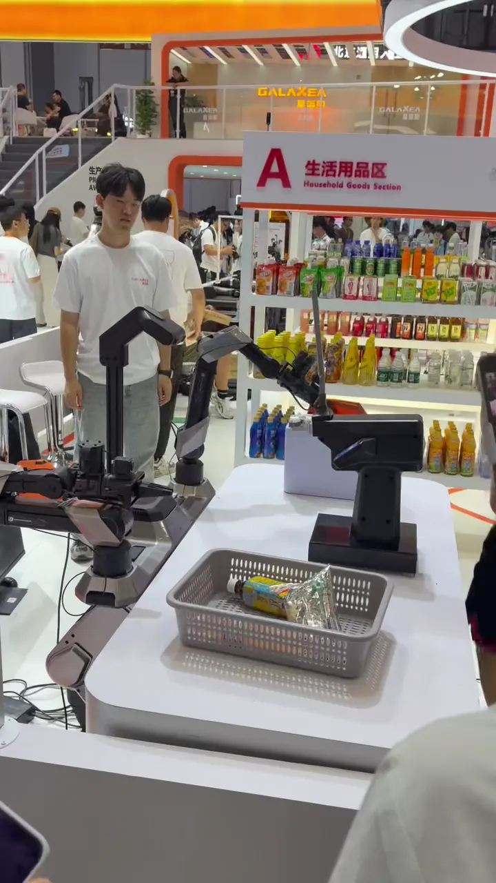 星海图 · 零售双臂机器人