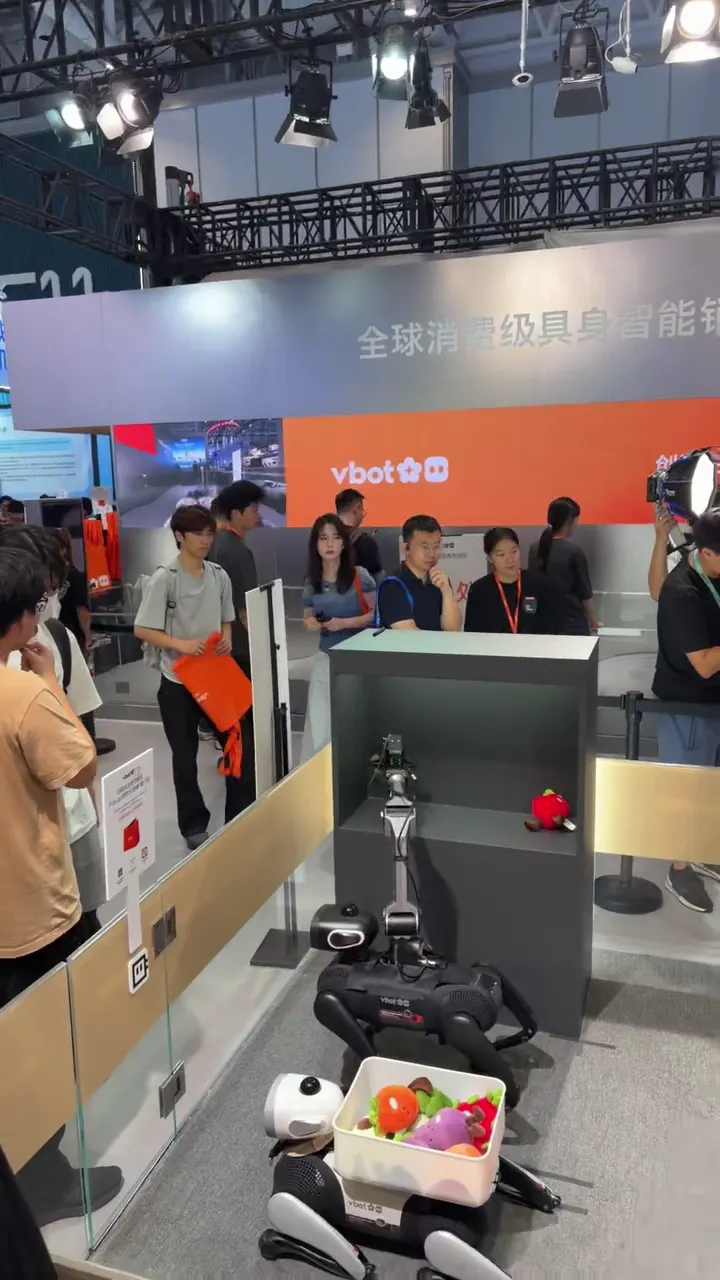 Vbot · 四足平台+机械臂+协同