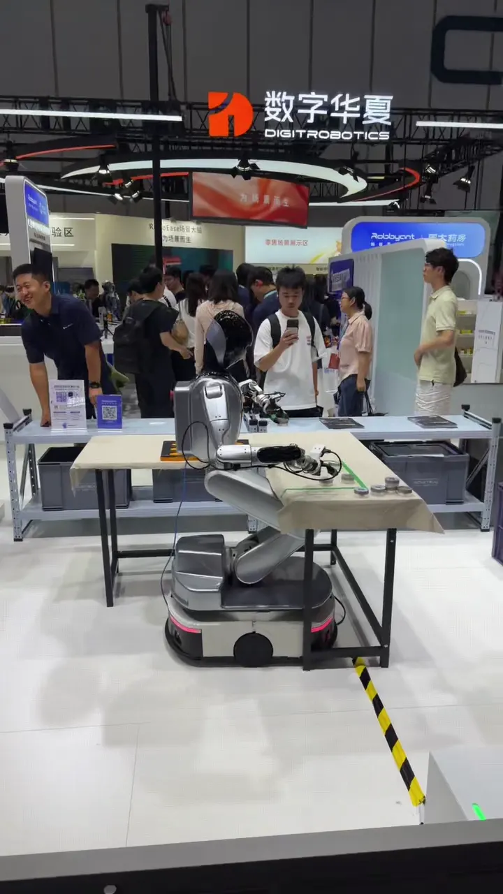 阿里系机器人 · 移物机器人