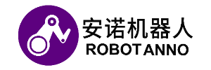 安诺机器人(深圳)有限公司 logo