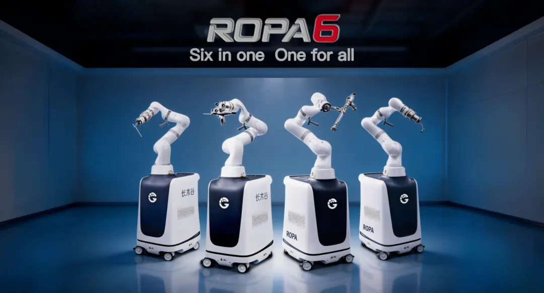 ROPA6 人工知能トータル整形外科ロボット