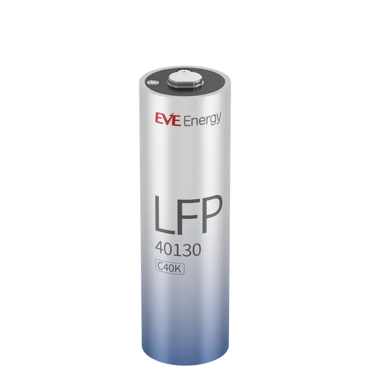 LFP 系列：C40K