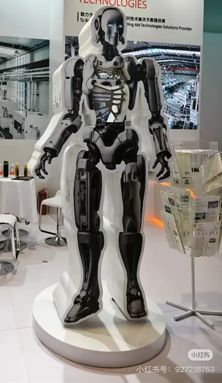 人型ロボットの3Dプリントパーツモデル