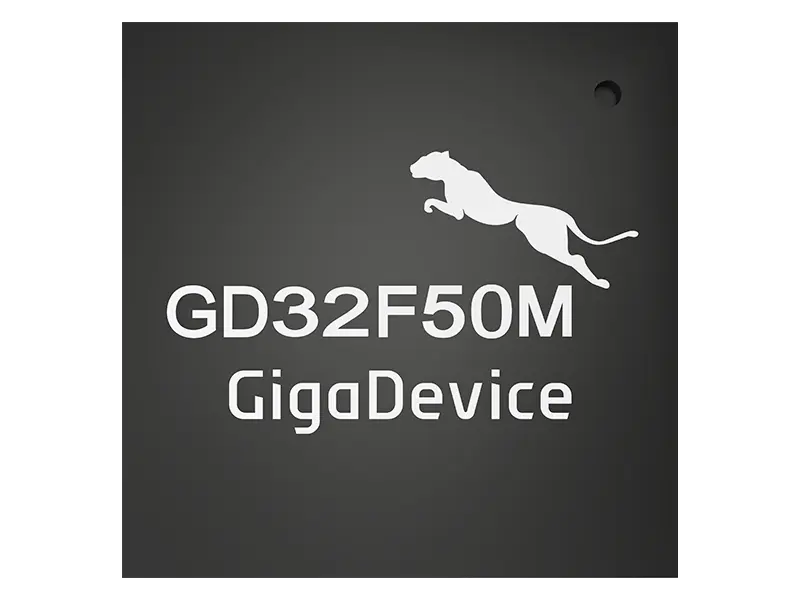 GD32F50MxxG 高集成电机控制 MCU
