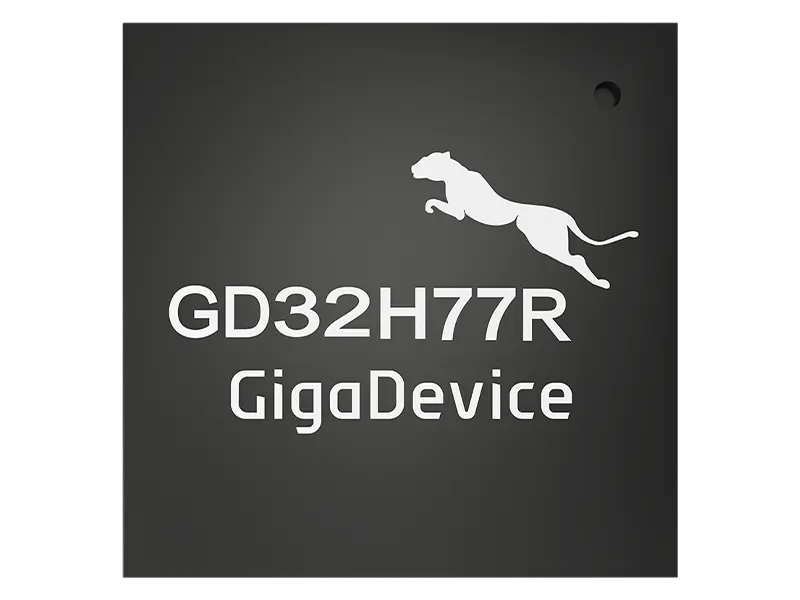 GD32H77R 高算力实时控制 MCU