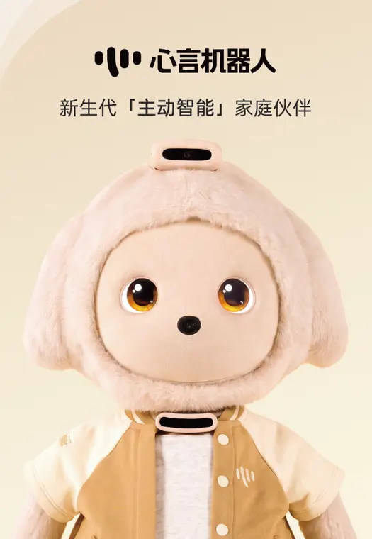 バボ 1