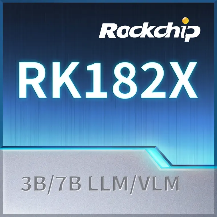 RK182X AI协处理芯片