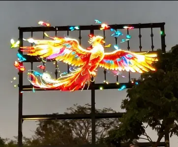ホログラフィック広告機